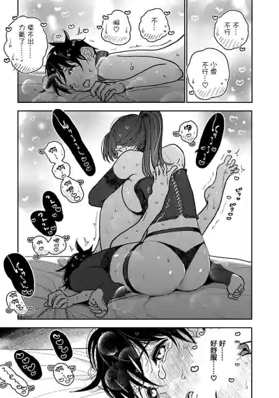第10頁圖