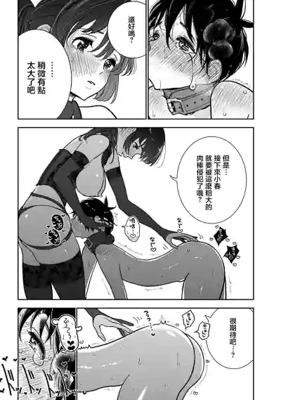 第18頁圖