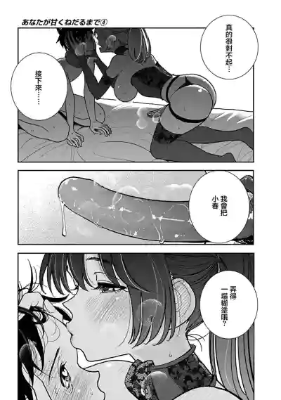第22頁圖