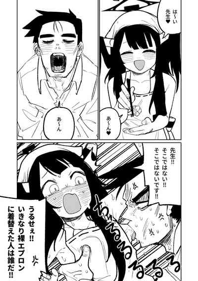 第26頁圖