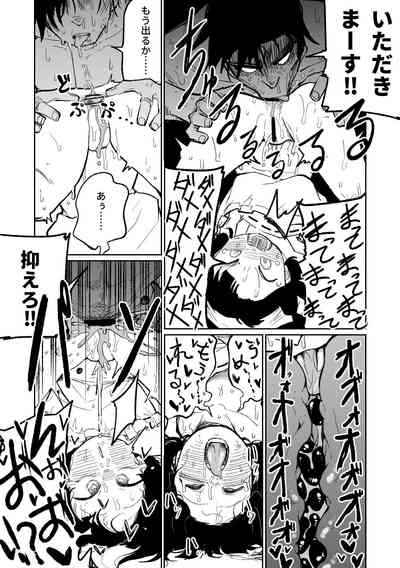 第30頁圖