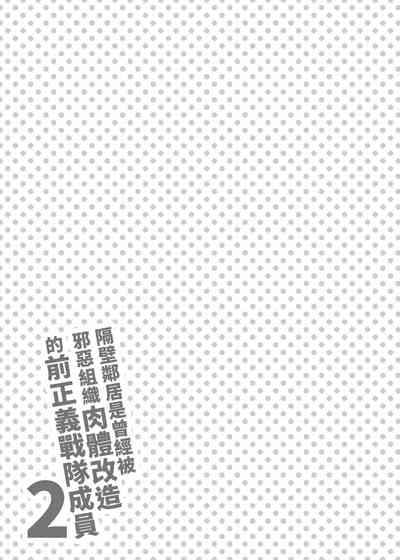 第30頁圖