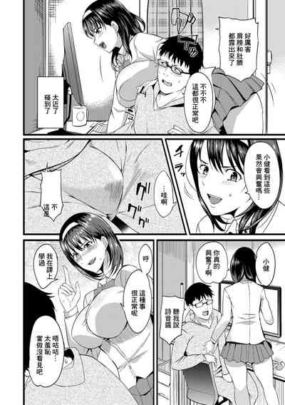 第134頁圖