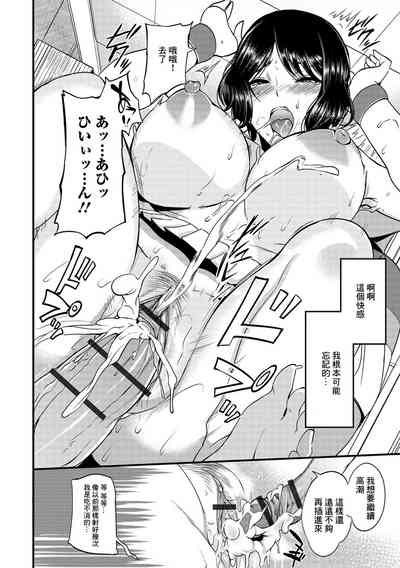 第158頁圖