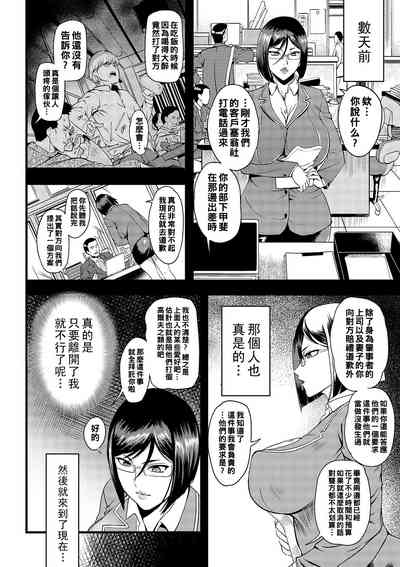 第98頁圖