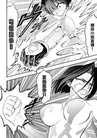 第110頁圖