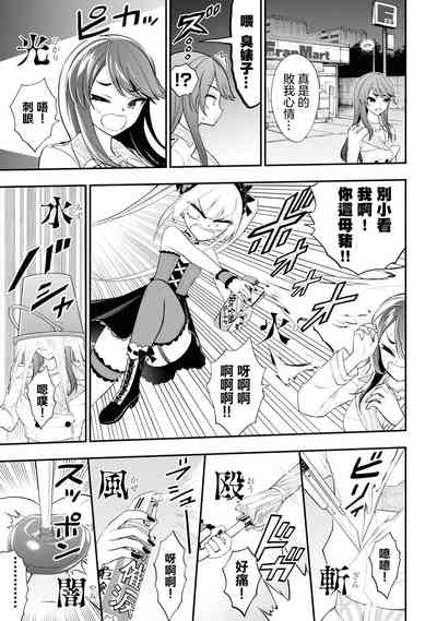 第126頁圖
