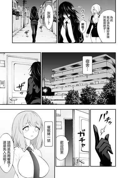 第134頁圖