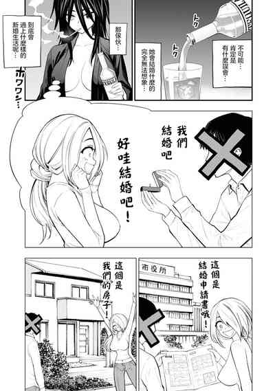 第138頁圖