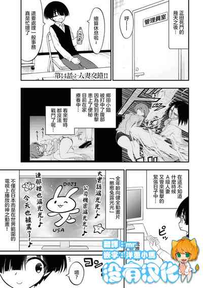 第142頁圖