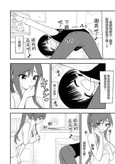第146頁圖
