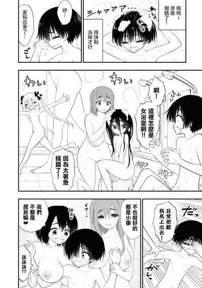 第162頁圖