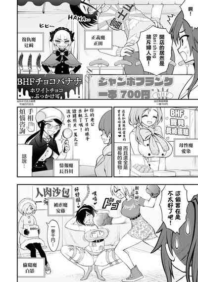 第166頁圖