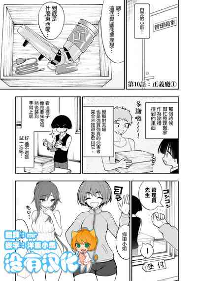 第22頁圖