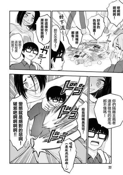 第26頁圖