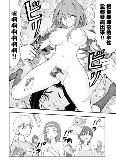 第34頁圖