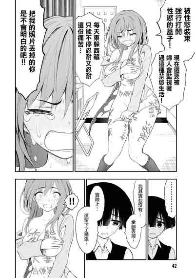 第46頁圖