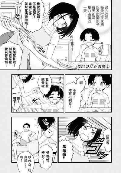 第50頁圖