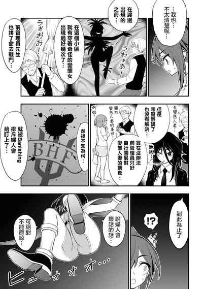 第58頁圖