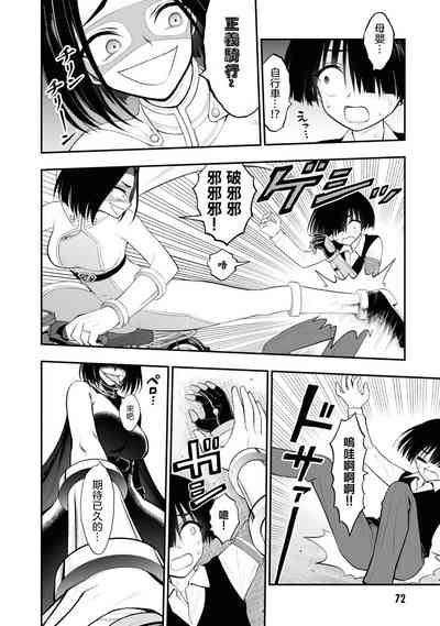 第78頁圖