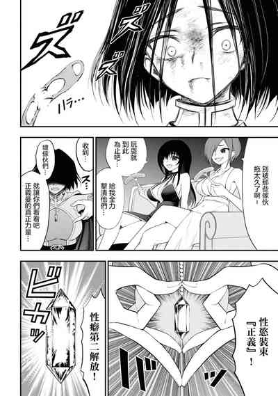 第94頁圖