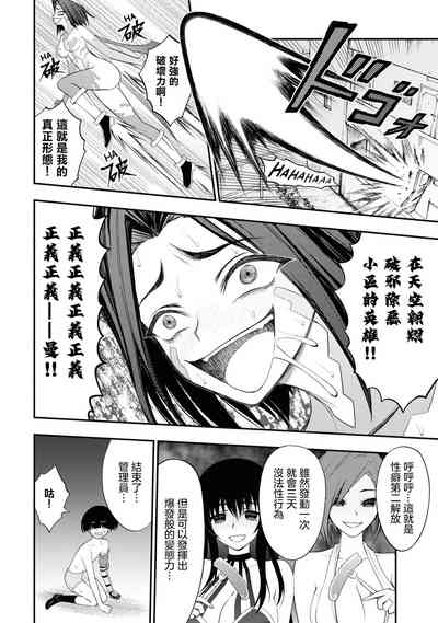 第98頁圖