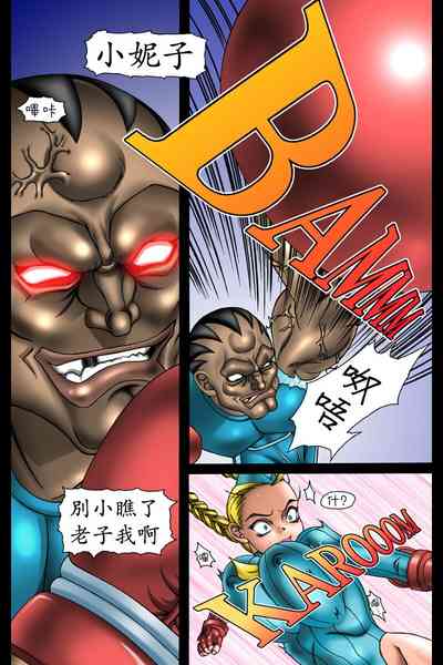 第6页图