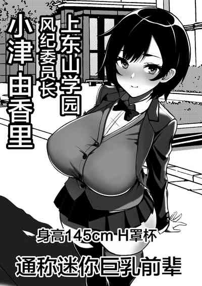 第30頁圖