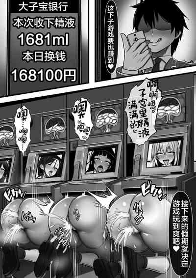 第42頁圖