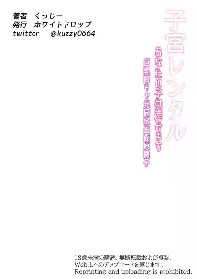 第34頁圖
