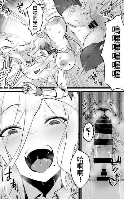 第18頁圖