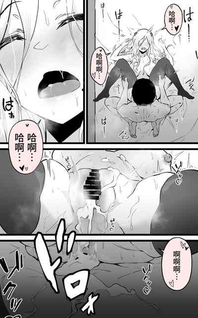第30頁圖