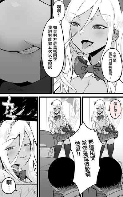 第34頁圖