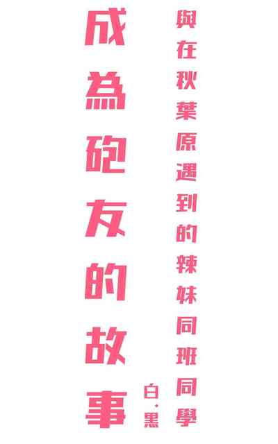 第62頁圖