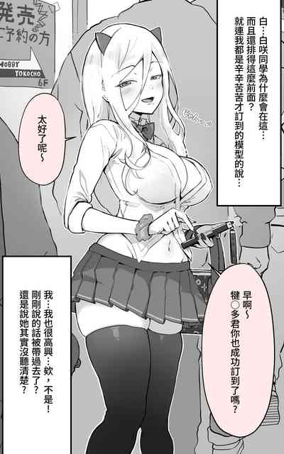 第6頁圖
