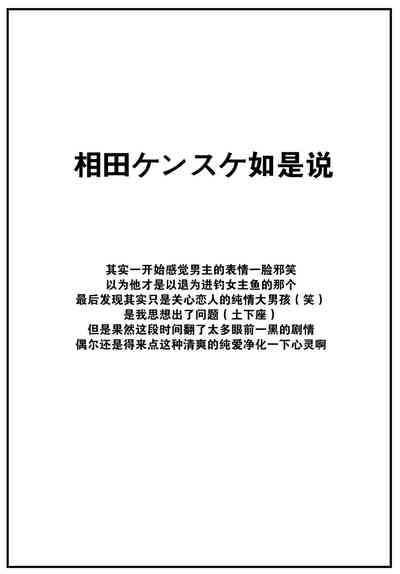第26頁圖