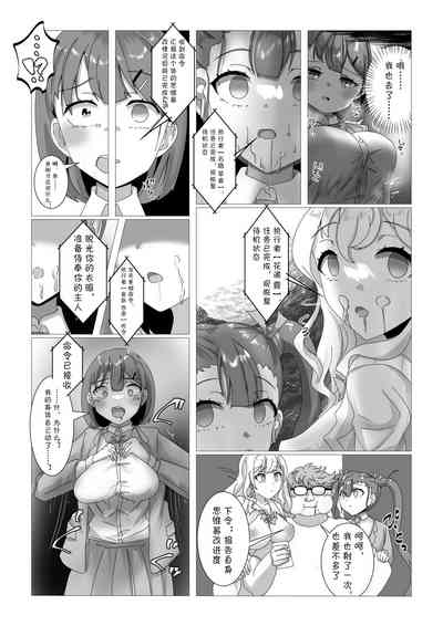 第14頁圖