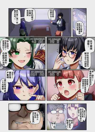 第34頁圖