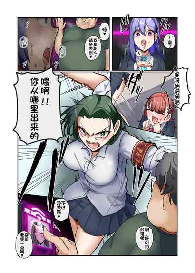 第38頁圖
