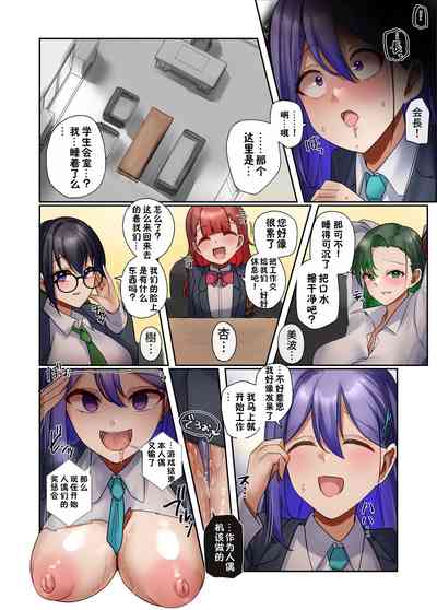 第62頁圖
