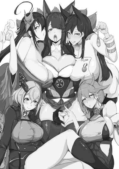第2页图