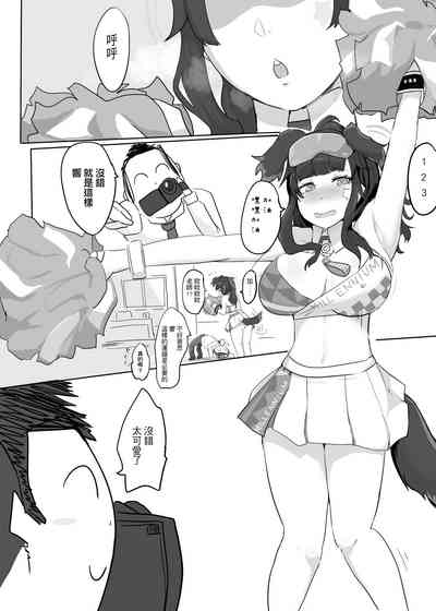 第2頁圖