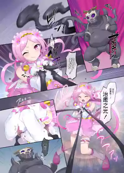 第18页图