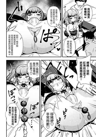 第10頁圖