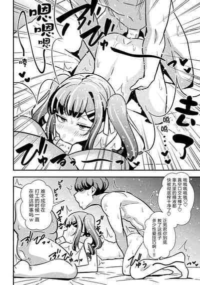 第18頁圖