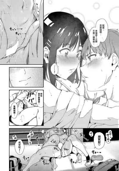 第10頁圖