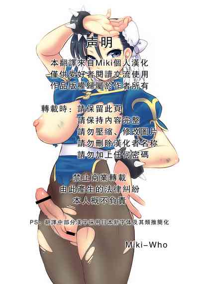 第34页图