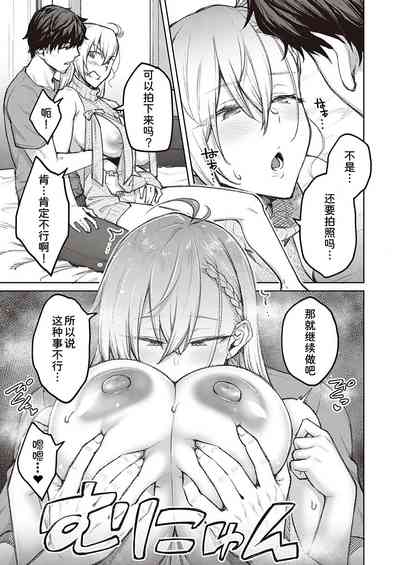 第10頁圖