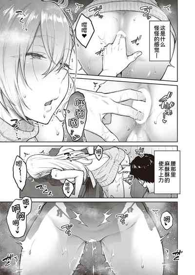 第14頁圖