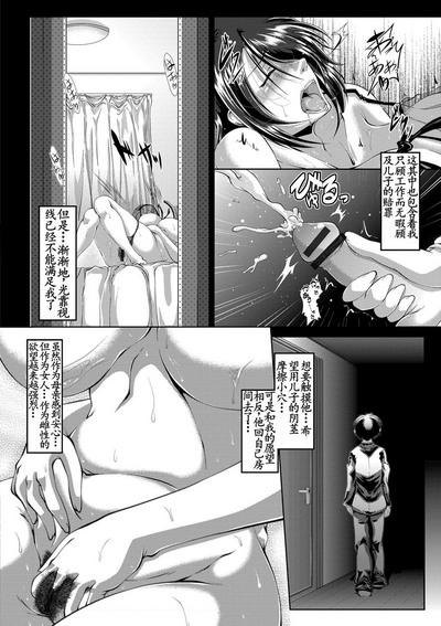 第162页图